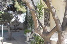 Property 1178 photo 9