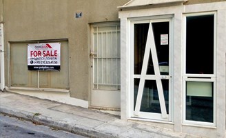 Geschaeft 450 m² in Athen