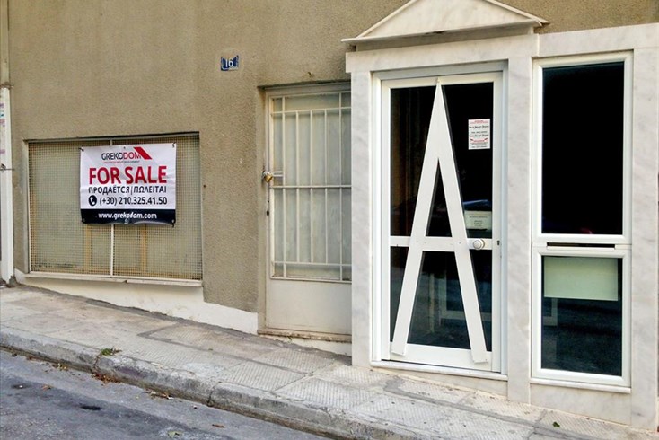 Realty photo 1