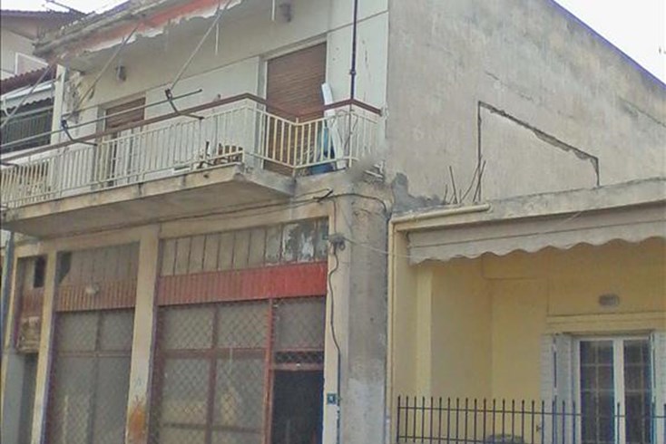 Realty photo 1