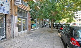 Commercial property 120 m² à Thessalonique