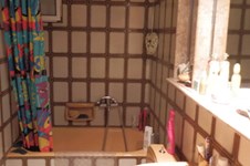 Property 1429 photo 6