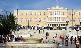 Geschaeft 255 m² in Athen