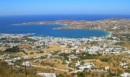 Land 210000 m² in Cyclades