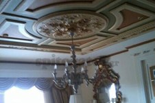 Property 1796 photo 7