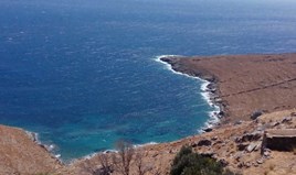 Land 187000 m² in Cyclades
