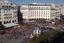 Property 20335 photo 2