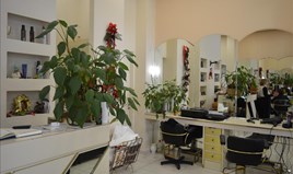Business 97 m² in Athens
