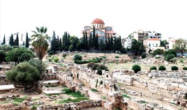 Land 1300 m² in Athens
