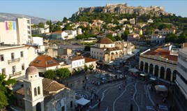 Επιχείρηση 622 μ² στην Αθήνα
