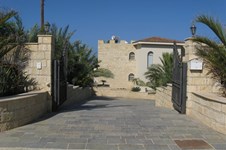 Property 21532 photo 3