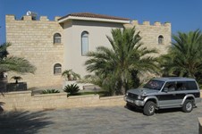 Property 21532 photo 2