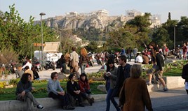 Lokal użytkowy 170 m² w Atenach