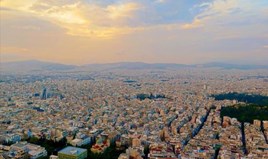 ვილა 210 m² ათენში