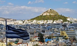 Business 70 m² in Athens