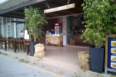 Property 23849 photo 14