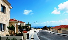 Villa 250 m² à Paphos