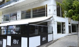 Business 329 m² in Athens