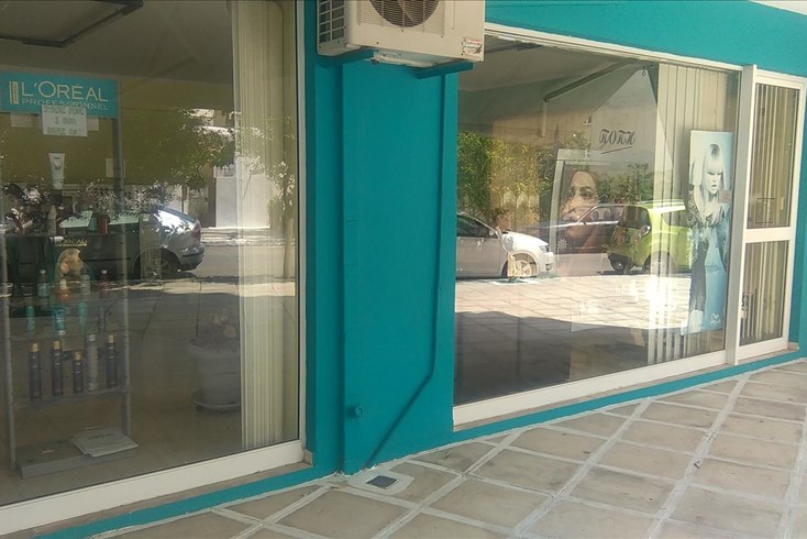 Realty photo 1
