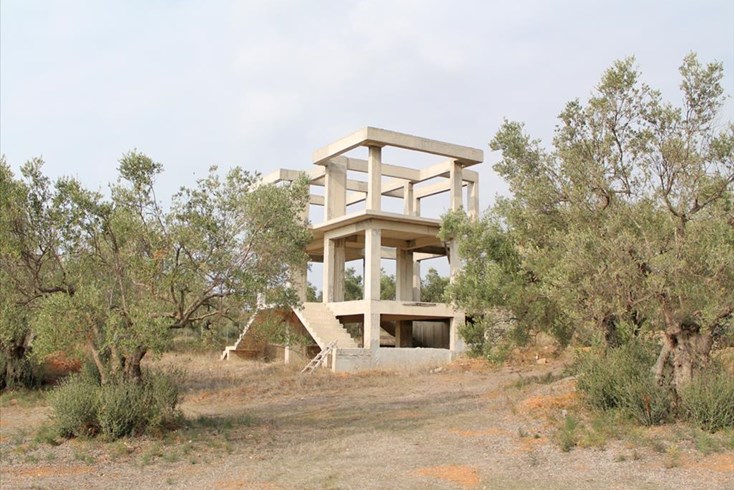 Realty photo 3