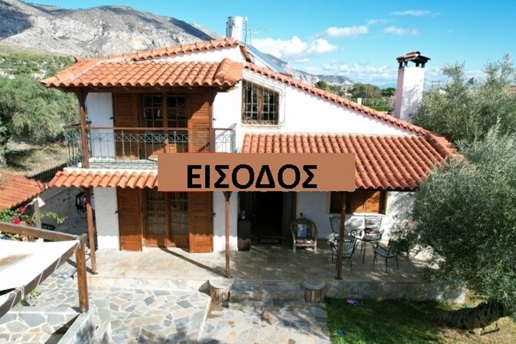 Realty photo 1