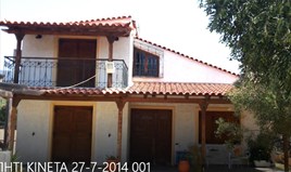 Einfamilienhaus 148 m² in Attika