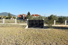 Property 26737 photo 17