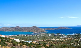 Land 4050 m² in Crete