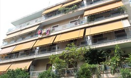 Appartement 43 m² à Athènes