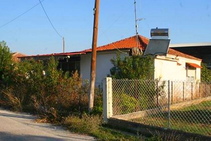 Realty photo 1