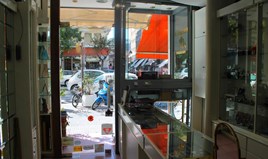 Business 81 m² in Thessaloniki