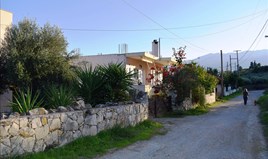 Land 869 m² auf Kreta