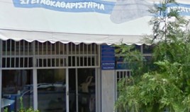 Poslovni prostor 73 m² u Atini