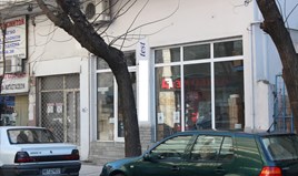 Бизнес 25 m² в Солун
