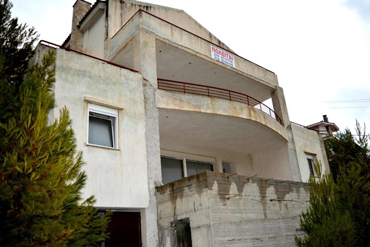 Realty photo 1