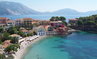 Arsa 650 m² Kefalonia’da