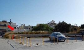 Land 730 m² in Crete