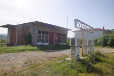Property 31108 photo 1