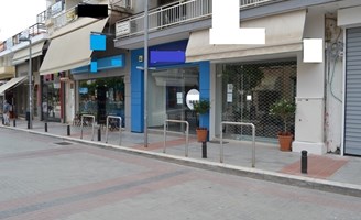 Yatırım, iş 70 m² Chalkidiki’de