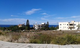 Land 551 m² in Paphos
