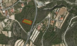 Terrain 1345 m² à Limassol
