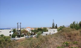 Terrain 540 m² en Crète