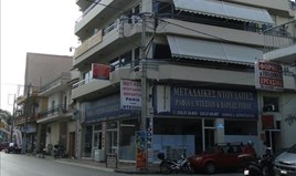 Бизнес 145 m² в Афинах