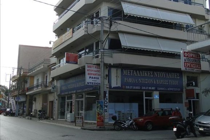 Realty photo 1