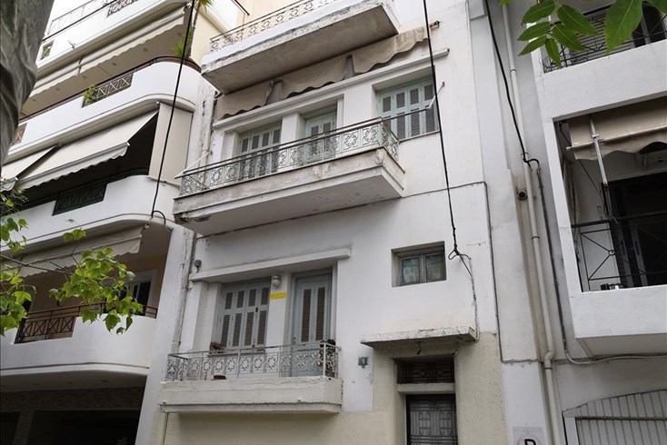 Realty photo 1
