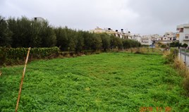 Land 300 m² in Crete