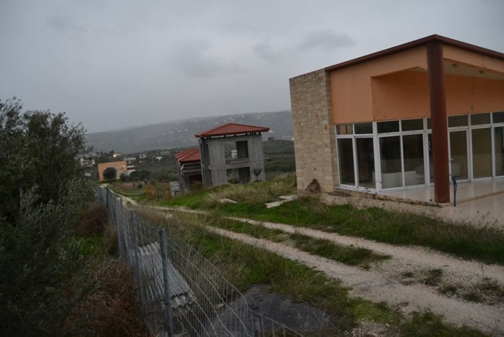 Realty photo 3