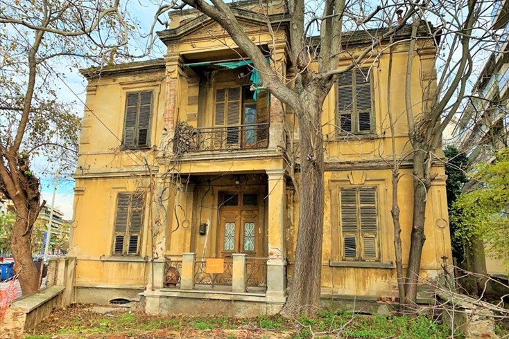 Realty photo 1