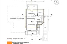 Property 34799 photo 20