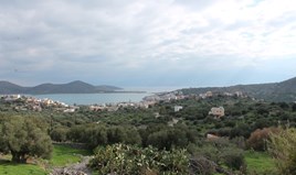 Terrain 330 m² en Crète